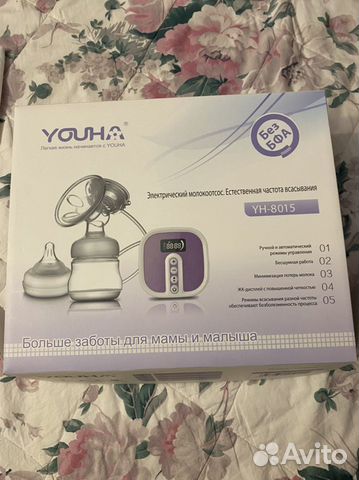 Молокоотсос электрический