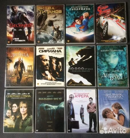 DVD-диски с фильмами (Лицензия)