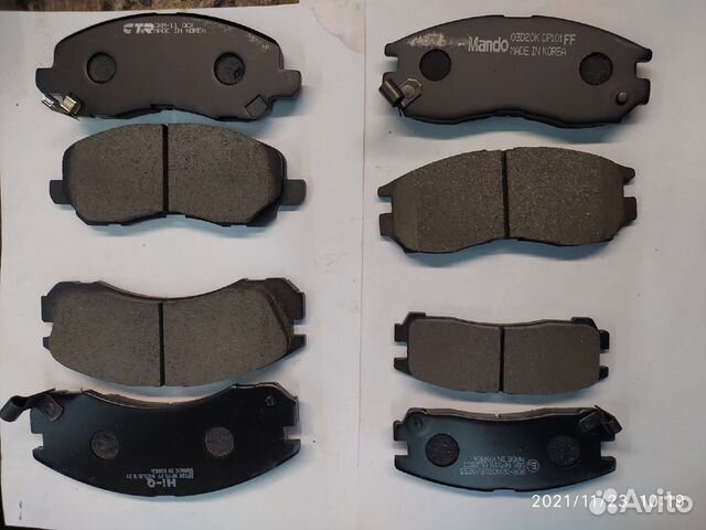 Тормозные колодки митсубиси галант 8