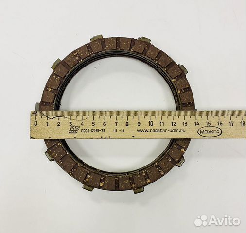 Диски сцепления Ява 12В (комплект)