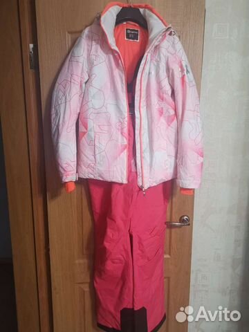 Горнолыжный костюм женский