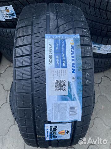 Sailun Ice Blazer Arctic EVO 275/45 R20 110T