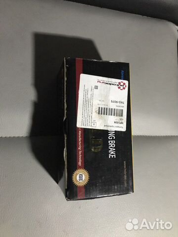 Комплект тормозов kia rio2/Hyundai accent 05