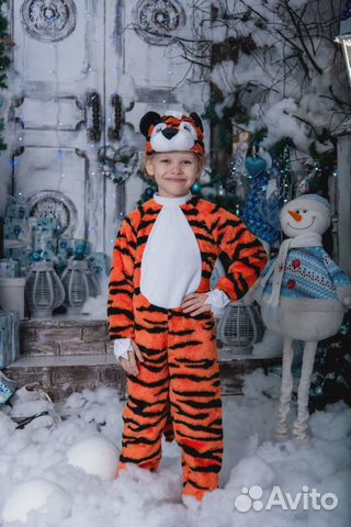 Костюм тигренка