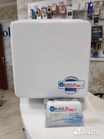 Mimo антенна Kroks 700/2700mhz