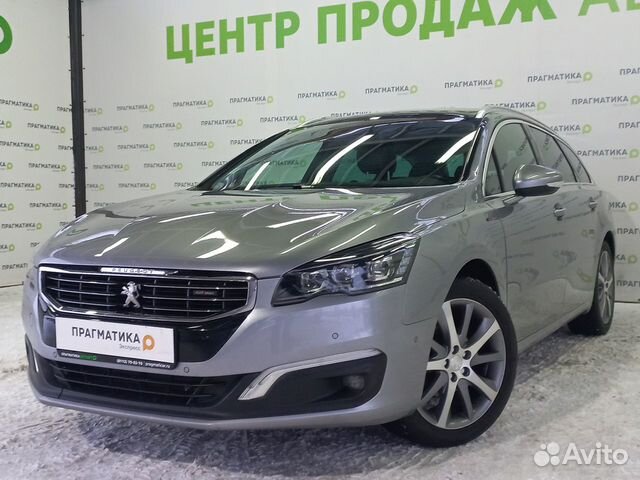 Купить Пежо 508 Дизель В России