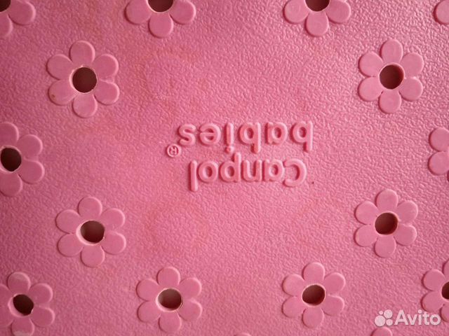 Противоскользящий коврик для ванной