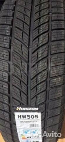 Headway HW505 235/55 R20 102H, 4 шт