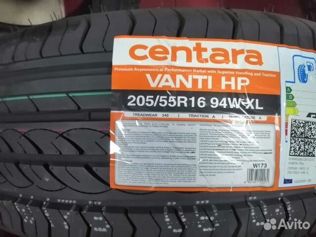 Centara vanti touring отзывы. Автошина Centara Vanti CS 255/55/19 111w XL. Сентара Ванти НР 205 55 17. 205 55 16 Centara.