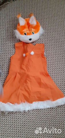 Костюм белочки