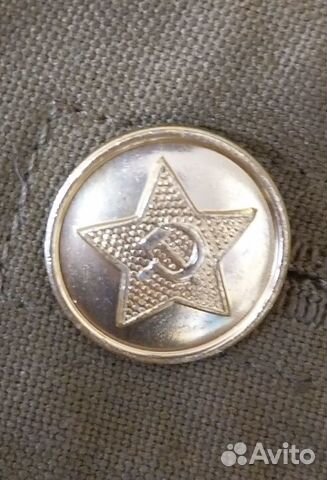 Афганка зимняя(офицерская)