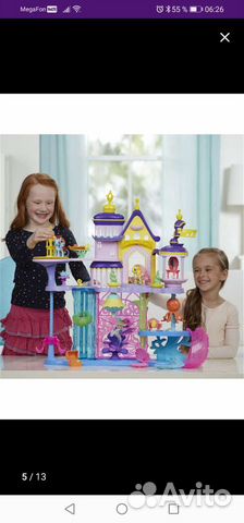 Игровой набор: замок my little Pony Мерцание