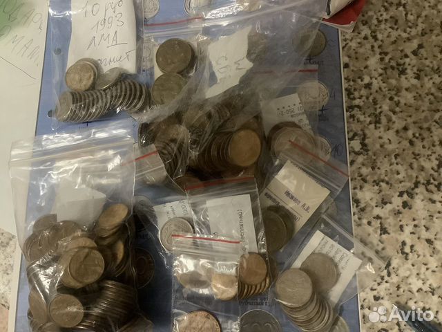 Обмен, продажа монет ссср,России 1991-93 г, 3р.Кос