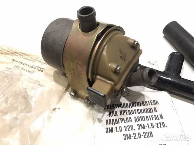 Электроподогреватель двигателя