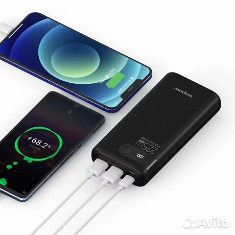 Power bank 20000mAh 22.5W