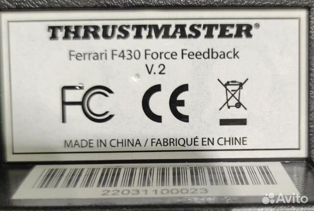 Игровой руль, ThrustMaster Ferrari F430 Force Feed