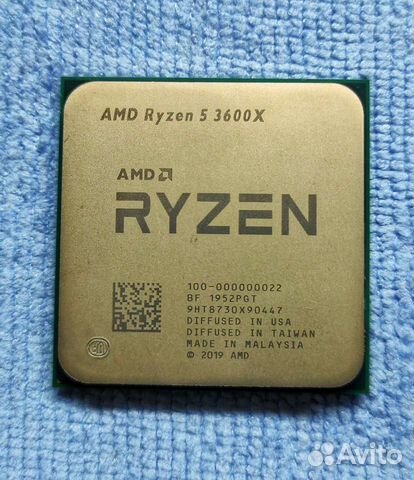 Процессор AMD Ryzen 5 3600x