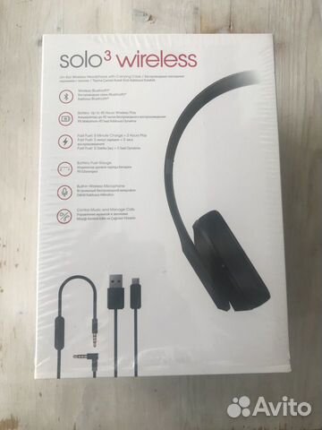 Коробка от beats solo 3 оригинал
