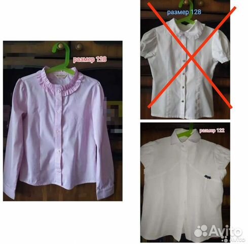 Блузка для девочки 122, 128