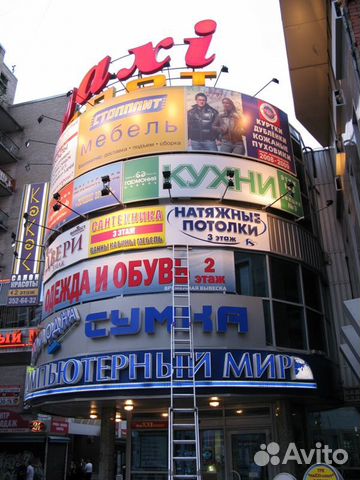 Согласование вывесок