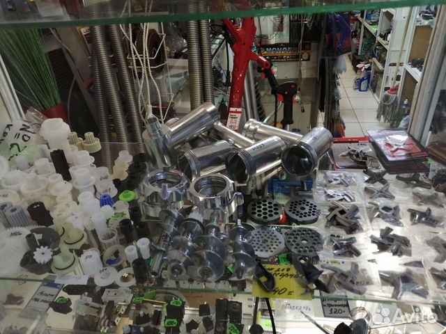 Запчасти для техники и инструмента кнопки