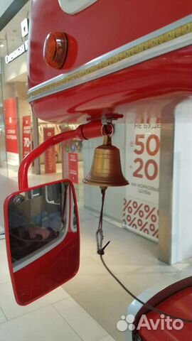 Корабельная рында с нанесением любого изображения