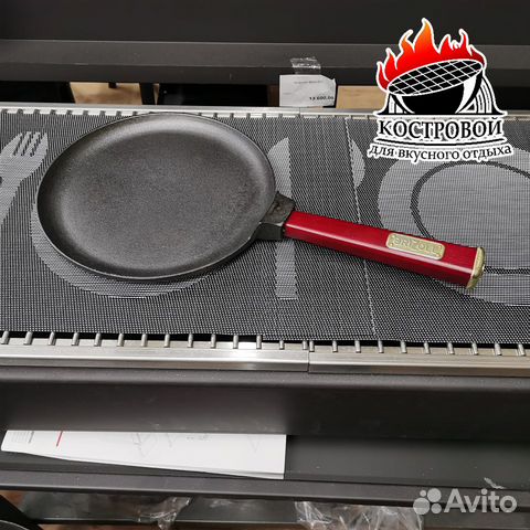 Чугунная Блинница Brizoll