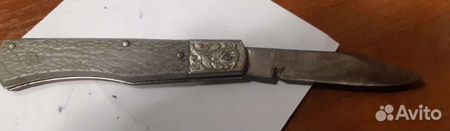Нож складной СССР