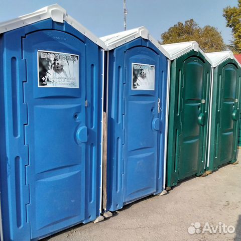 Продаётся биотуалет