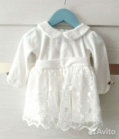 Аренда платья