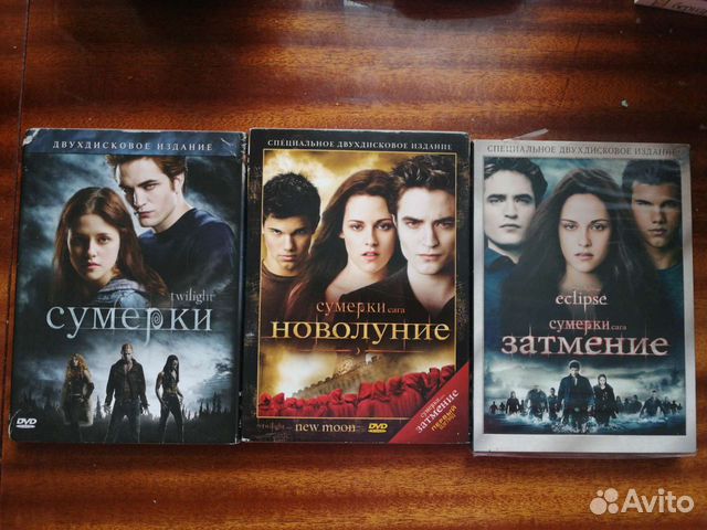 DVD диски