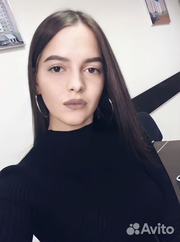 Авитолог / Услуги Авитолога