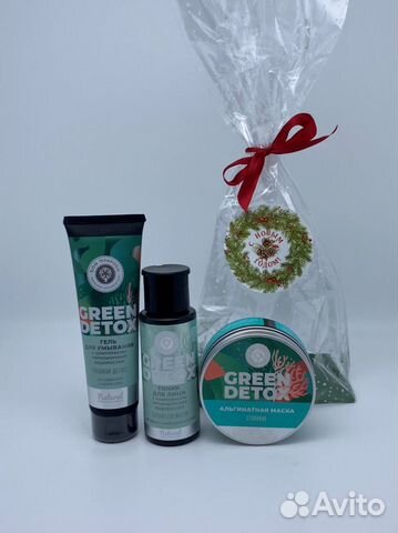 299 Набор косметики Green Detox «С Новым годом»