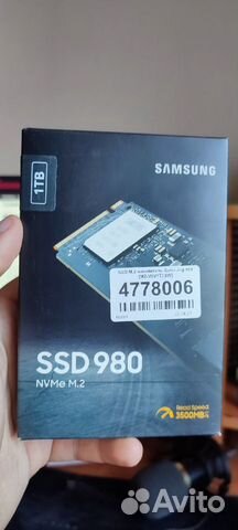 SSD samsung 980 1TB