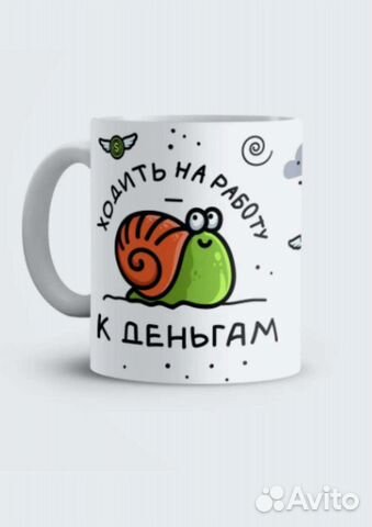 Печать на кружках