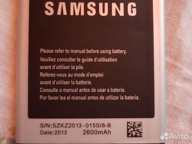 Батарея для Samsung Galaxy S4