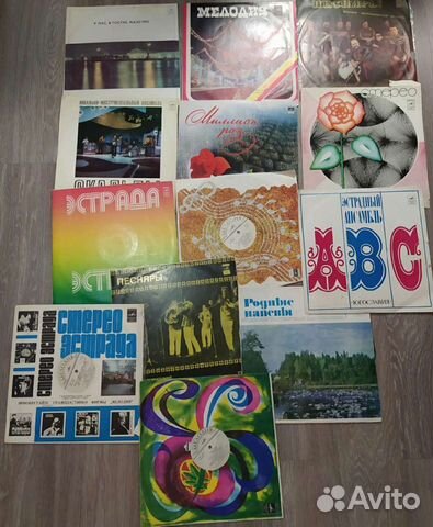 Виниловые пластинки песни