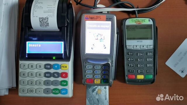 Аренда онлайн кассы и эквайринга для ооо и счет
