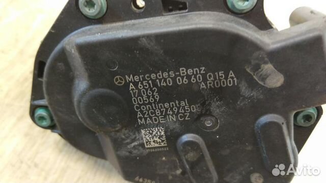 Клапан EGR Mercedes-Benz A6511400660