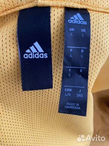 Плащ Мужской adidas