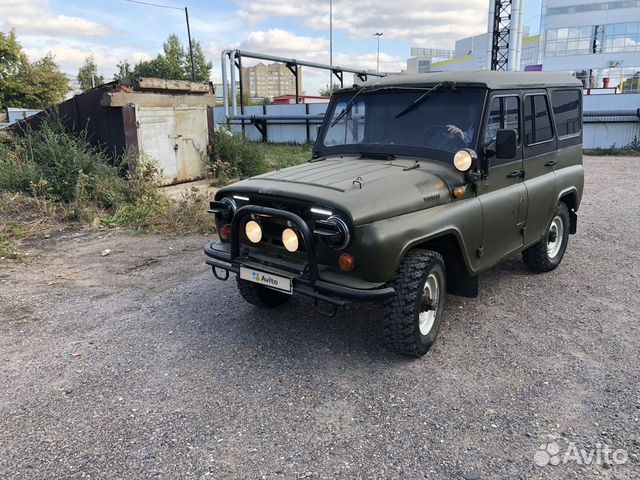 Авито Марий Эл Купить Уаз Бу