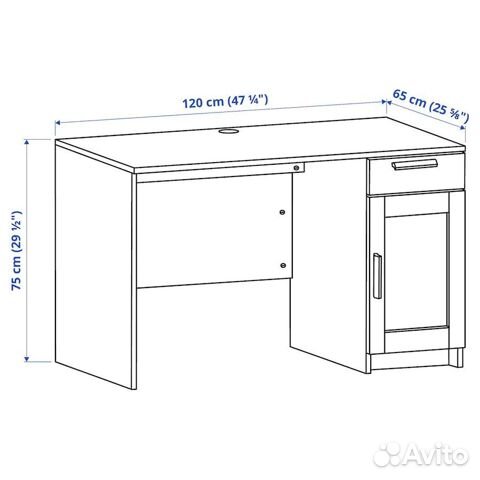 Письменный стол бримнэс икеа размеры