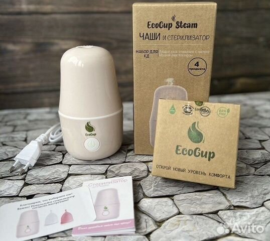EcoCup / Менструальная чаша (набор S, L размер)