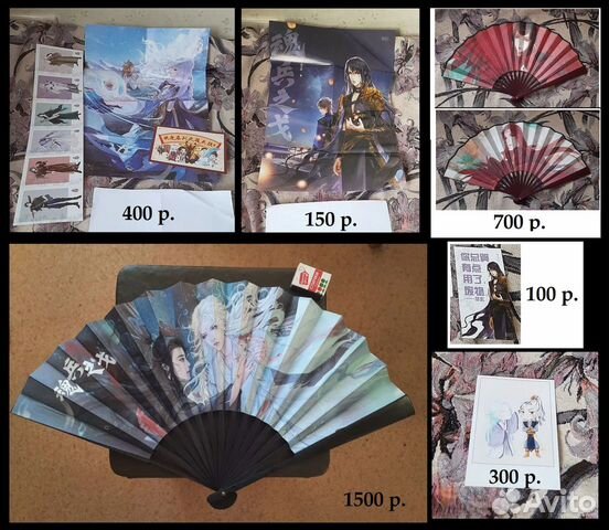 Мерч и новеллы Духовный воин Гэ Hun Bing Zhi Ge