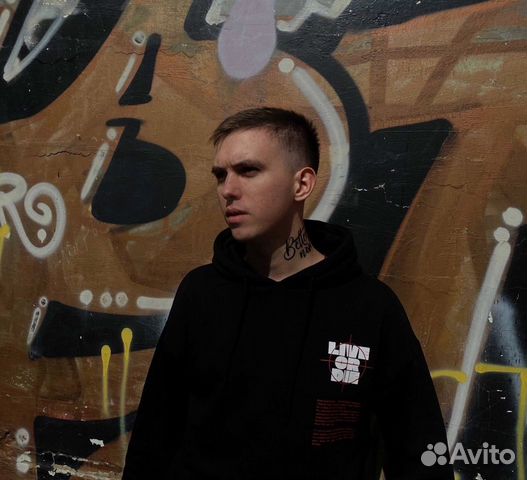 Реклама в Яндекс Директ