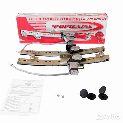 Электростеклоподъеники ваз-1111