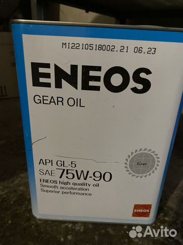 Масло трансмиссионное Eneos Gear Oil GL-5 75w90, 4