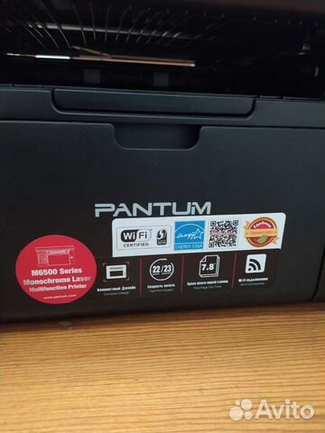 Pantum принтер-копир лазерный мфу с wifi