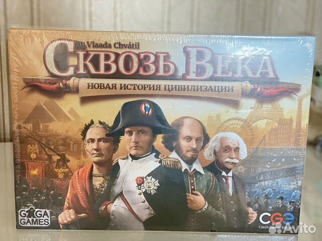 Сквозь века настольная игра обзор