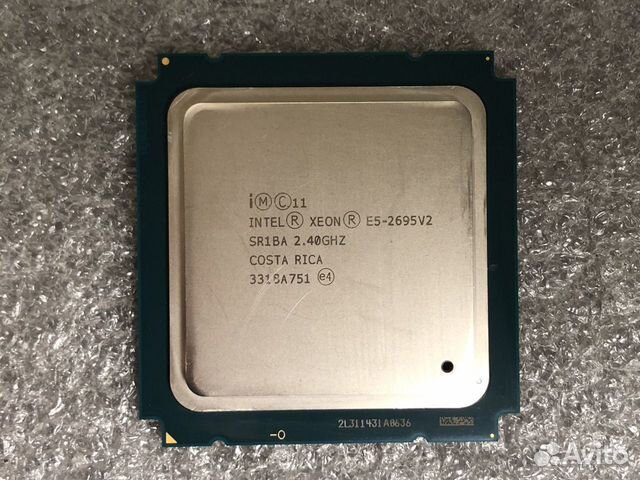 Intel xeon 12 ядер 24 потока. Intel 06 e5400. Процессор Intel Core 2 Duo. Процессор Intel Core 2 Duo q6600. Intel Pentium Dual Core e5400.